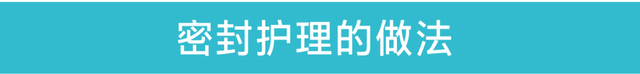 角化过度型足癣脂肪肝