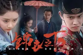 锦衣之下：位阶高低不看“飞鱼服”，而是靠靴子图片