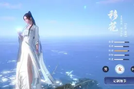 天涯明月刀手游：远近皆宜攻防兼备，移花成新手必选门派图片