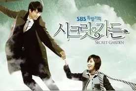 经典韩剧第三弹来啦图片