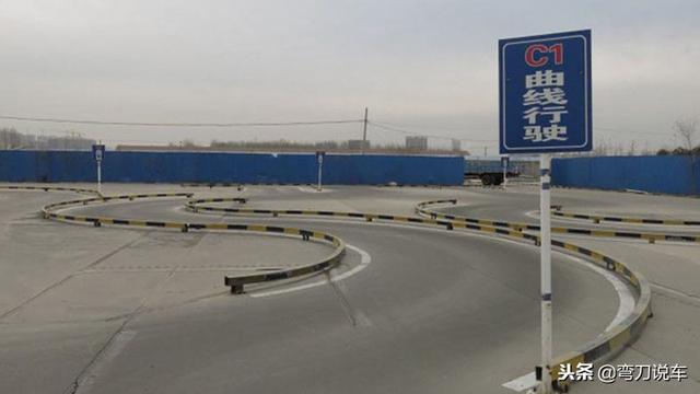 科目二五项内容考试评判标准及考点梳理，考前抓紧看！