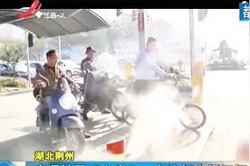 湖北荆州：专治行人闯红灯，交通神器“上岗”视频封面