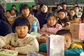 部编语文《岳阳楼记》优秀教学设计图片