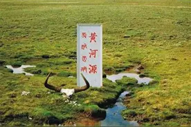 黄河源头已被找到，仅有碗口大小，却为何不能让任何人靠近？图片