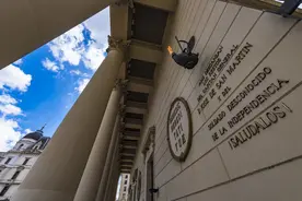 南美洲最洋气的国家，世界名字最长的城市图片