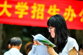 用不了多长时间，不少高校就将为“没人来读书”而发愁图片