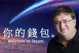G胖暖人心！Steam每周特惠游戏推荐 腐烂国度2打“骨折”图片