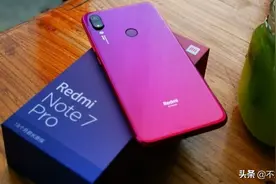 500元也能买到好手机，骁龙芯+4800万像素，还有4000毫安大电池图片