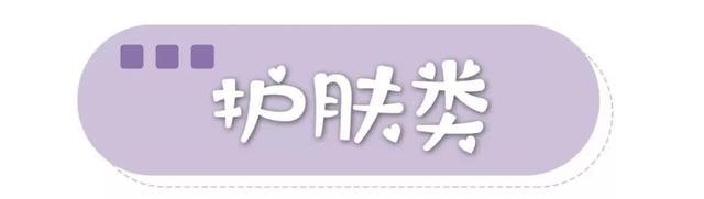 30块的MAC，100块的纪梵希！这13款大牌平替你值得拥有