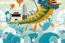 泼水节＆划龙舟：2021首届云南腾冲龙舟赛报名开启图片