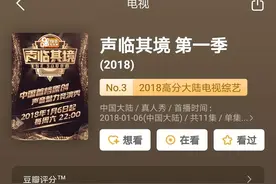 一段探戈，一段演讲，足以绝世图片