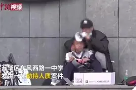 ​昆明被劫持男孩还原遇害男孩“遗言”，网友泪奔：这是真正的少年正气图片