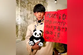 评 | 丁真：命运，环境，巧合图片