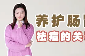 肠胃不好长痘怎么办，肠胃不好会长痘痘吗？