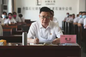 中国石化人事变动（一）宁夏石油分公司图片