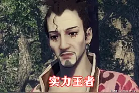 不良人第四季：看上去青铜，实际上是王者的角色，网友：深藏不露图片