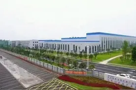 特变电工集团建设衡阳特变南方智能电网科技产业园图片