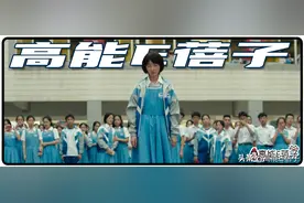 少年长大后，会忘记暴力带来的伤痛吗？图片