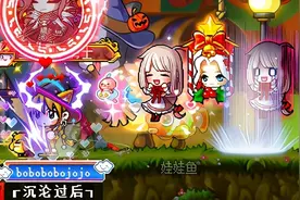 近期暗夜马戏团活动内容补充图片