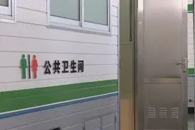 心系“疫”线想得周到，无锡这个老板要捐两台移动公厕视频封面