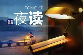 祝你成功上岸图片