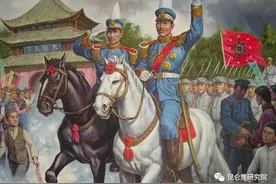 李开林：宣传护国运动时云南宣告“独立”不符合事实图片