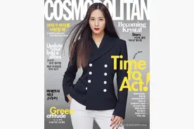 f（x）组合成员【郑秀晶】《Cosmopolitan》画报图片