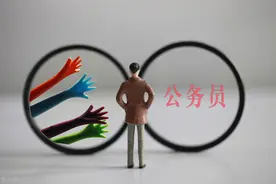 家长有犯罪记录案底 如何影响子女上学与就业还能考公务员吗图片