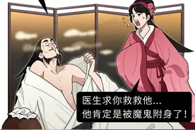 有一种病叫“成瘾行为”：难以控制，无法摆脱，只想满足需求图片