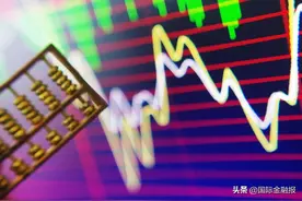 遭“杀人鲸”做空！中国飞鹤“回击”后股价反弹，创上市以来新高图片