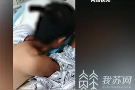 又见高空抛物伤人：触目惊心！飞刀从天而降直插男子后脑勺图片