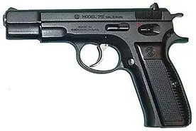 世界名枪样板——CZ 75手枪图片