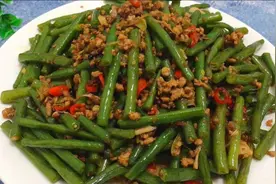 大厨分享肉末豆角的做法，好吃开胃，每次多吃2晚饭，太香了
