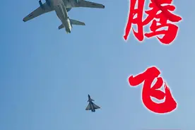 这盛世，如您所愿图片