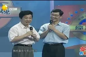 大兵这部被春晚毙掉的相声堪称经典，包袱讽刺笑点横飞，真有才图片