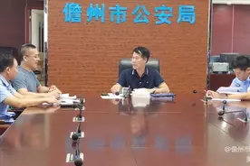 飒！儋州公安首支“铁骑队”成立！首日“两抢”案件零发案！图片