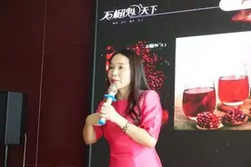 “成功大师”开培训课疯狂敛财数百万，去大师周至老家一看，全村就她家最破图片