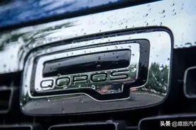 高端品牌待发，宝能汽车的又一场“画饼”局？图片