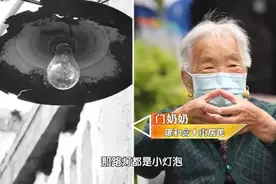是留是走？雍和宫大街附近的居民正为这事儿犯愁图片