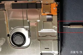 关于Switch国行续航版TX芯片硬破的建议图片