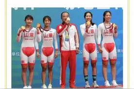 第十四届全国运动会最尴尬的一张照片图片