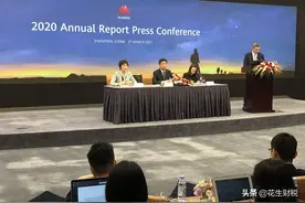 腾讯究竟有什么节税法宝？为何华为利润比腾讯少，纳税却多出五倍图片