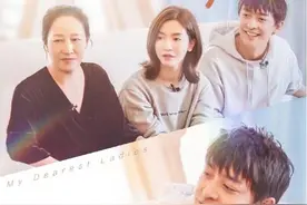 节目组显然故意的！成果不请自来，李佳航夫妇肉眼可见的尴尬图片