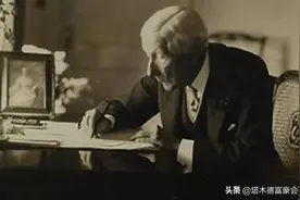 洛克菲勒给儿子的第四封信：现在就去做（4）图片
