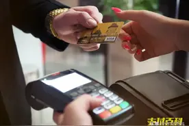 十多家银行严查信用卡交易，这类刷卡被限制图片
