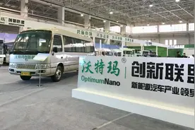 谁是新能源汽车电池界的"一哥"？比亚迪与宁德时代"隔空互怼"图片