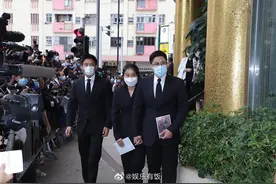 赌王葬礼现场，前女婿许晋亨来吊唁，郭晶晶和霍家叔侄仨齐现身图片
