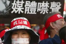 绿营为关闭中天作诡辩，不外乎这三点图片