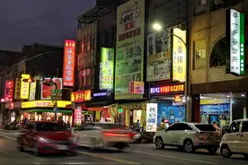 台湾夜市，行走的生活，那种生机勃勃的氛围回来就感受不到了图片