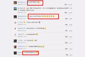 真颜曝光！最新版5元人民币来啦！第一、二套价格翻百倍图片